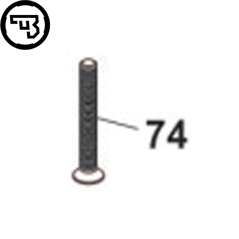 CZ 457 hintere Verbindungsschraube | Teil #74