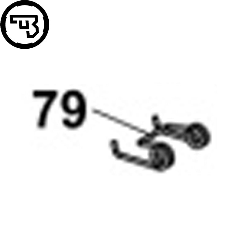 CZ Bren 2 Abzugsfeder | Teil #79